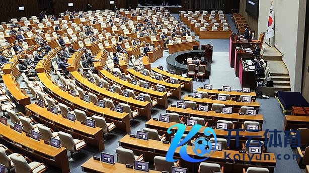 韩国国会（尊府图）